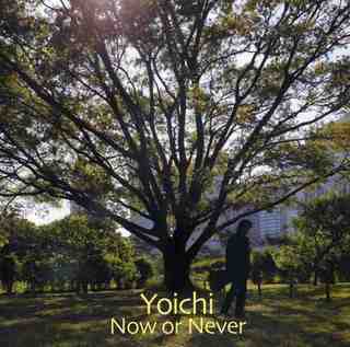 Now or Never_ Yoichi